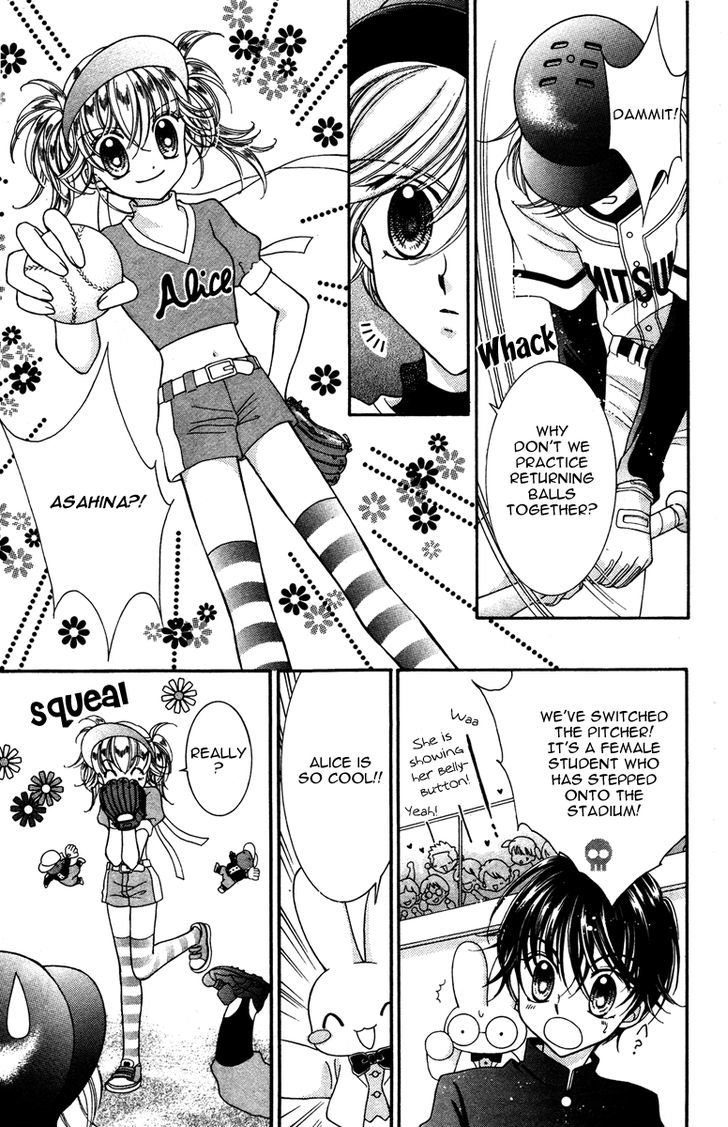 Alice Kara Mahou Chapter 6 page 15 - Chapter 6