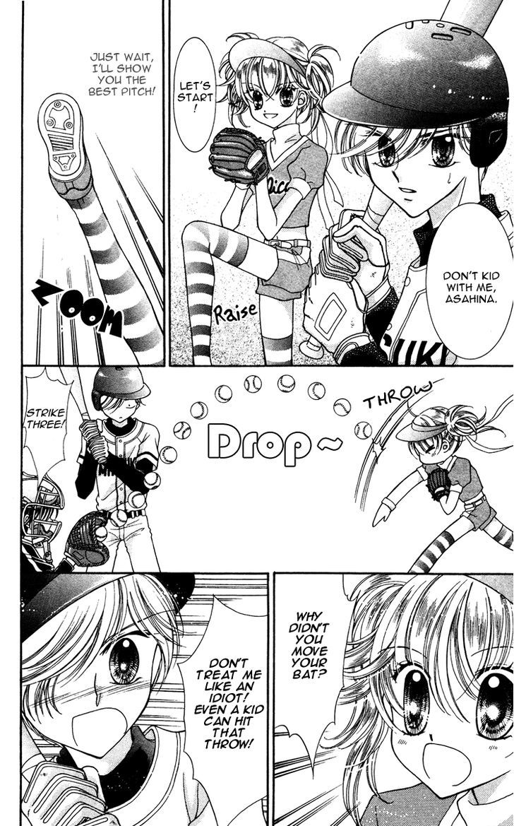 Alice Kara Mahou Chapter 6 page 16 - Chapter 6