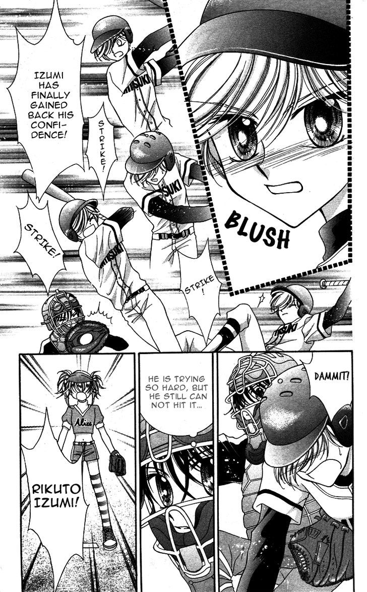 Alice Kara Mahou Chapter 6 page 19 - Chapter 6