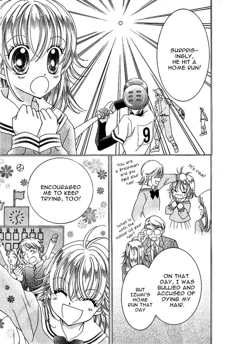 Alice Kara Mahou Chapter 6 page 21 - Chapter 6
