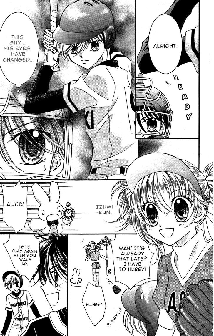 Alice Kara Mahou Chapter 6 page 23 - Chapter 6