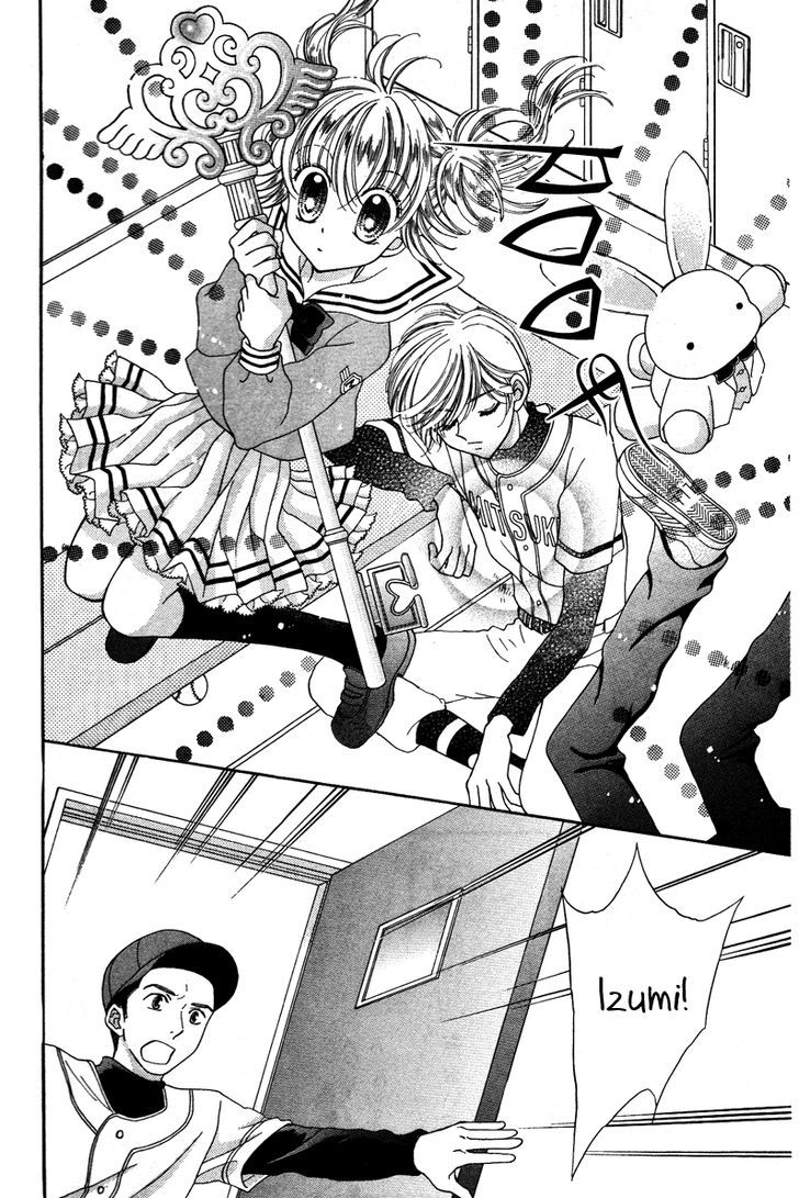Alice Kara Mahou Chapter 6 page 24 - Chapter 6