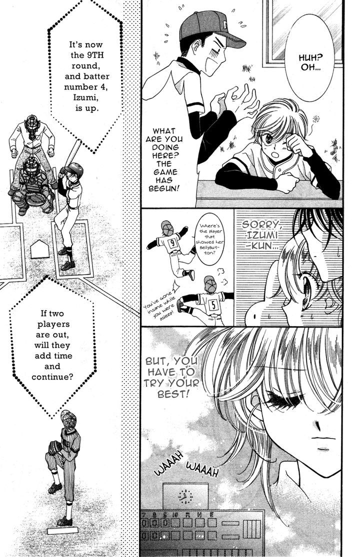 Alice Kara Mahou Chapter 6 page 25 - Chapter 6