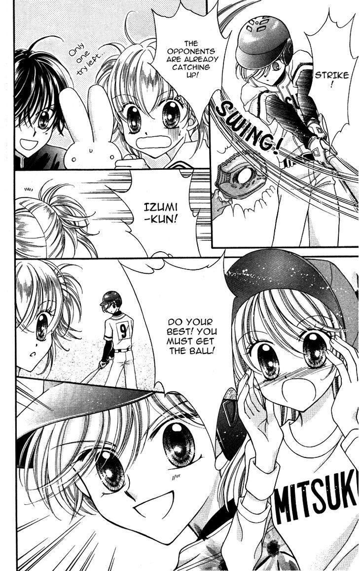 Alice Kara Mahou Chapter 6 page 26 - Chapter 6