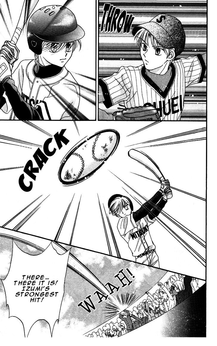 Alice Kara Mahou Chapter 6 page 27 - Chapter 6