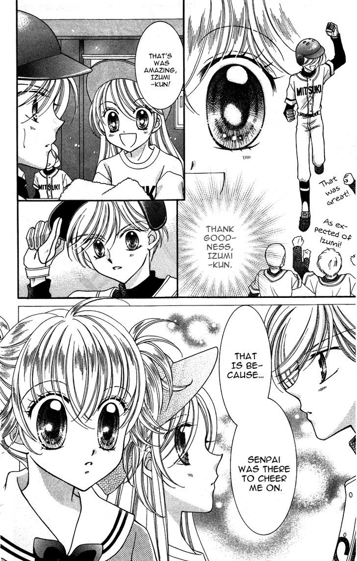 Alice Kara Mahou Chapter 6 page 28 - Chapter 6