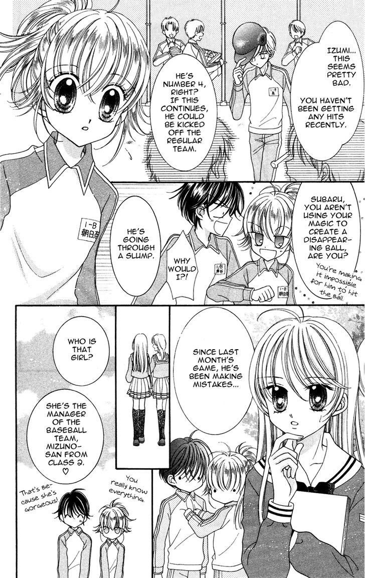 Alice Kara Mahou Chapter 6 page 4 - Chapter 6