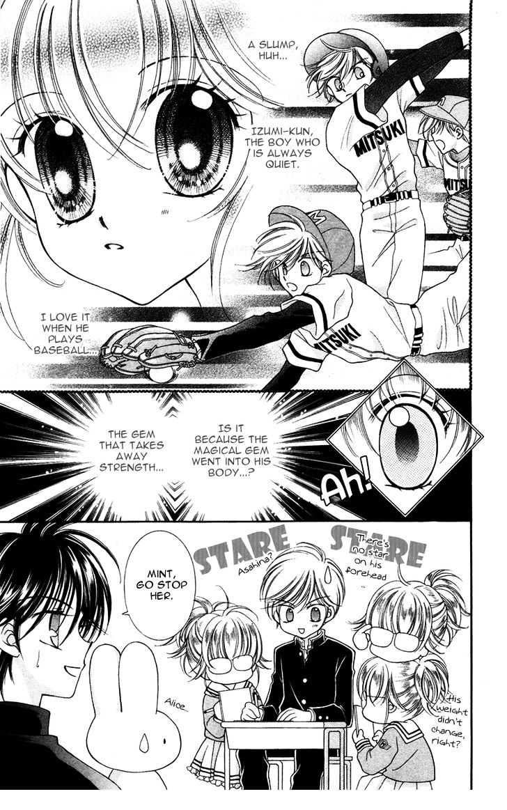 Alice Kara Mahou Chapter 6 page 5 - Chapter 6