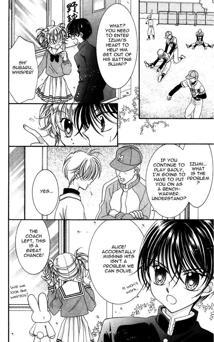 Alice Kara Mahou Chapter 6 page 8 - Chapter 6