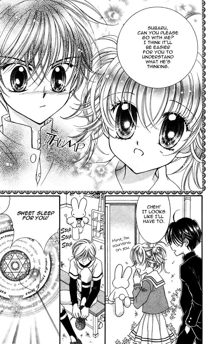 Alice Kara Mahou Chapter 6 page 9 - Chapter 6