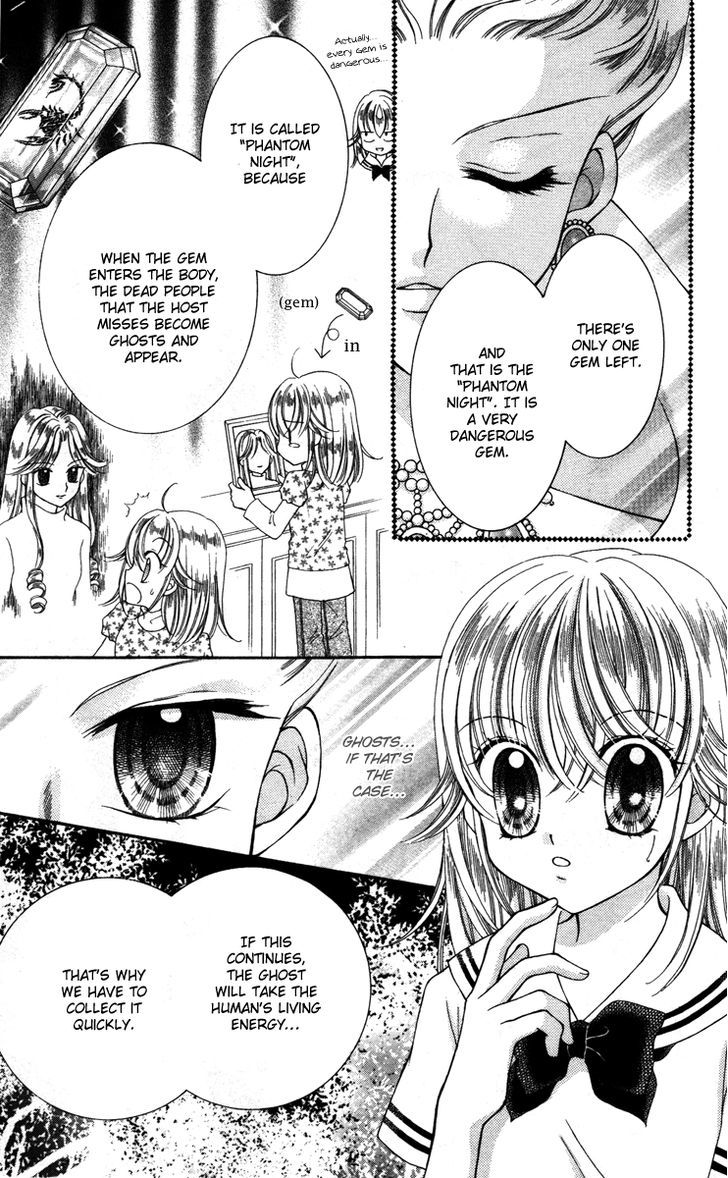 Alice Kara Mahou Chapter 7 page 11 - Chapter 7