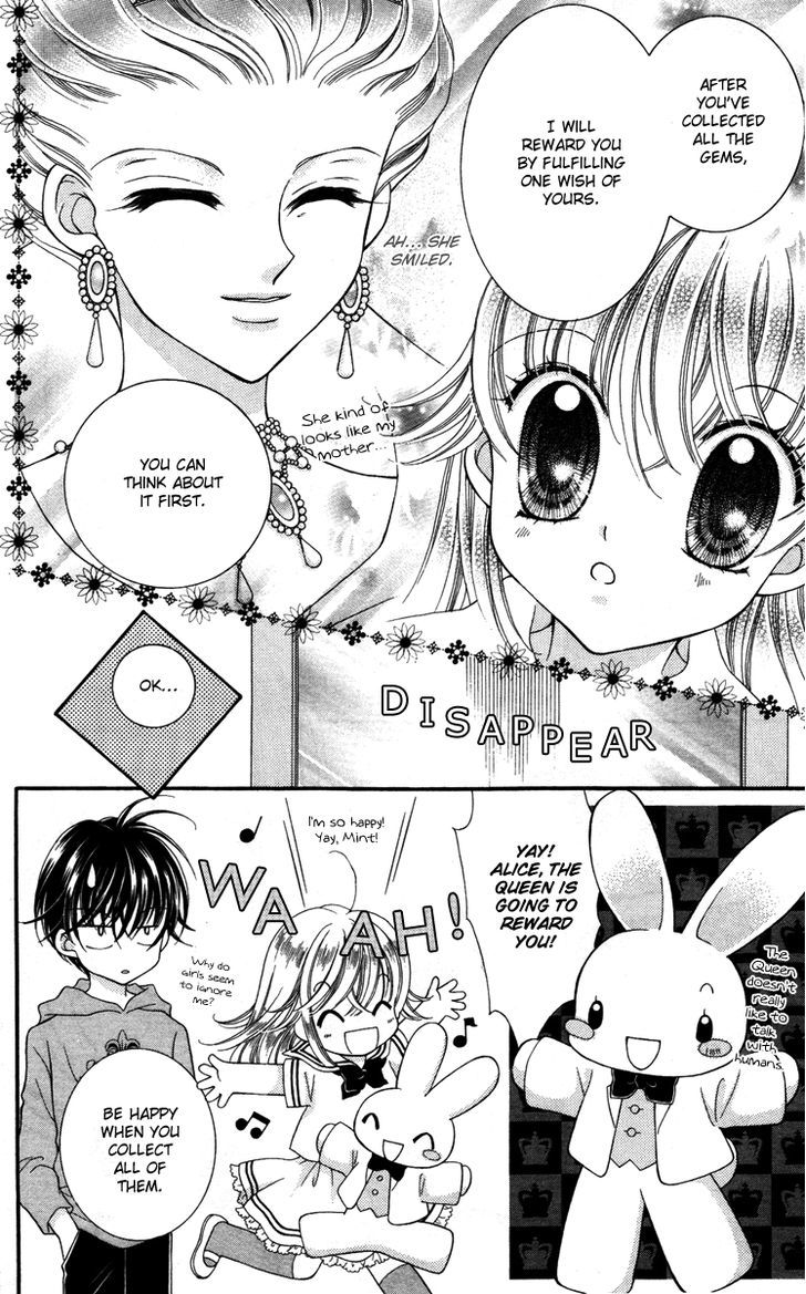 Alice Kara Mahou Chapter 7 page 12 - Chapter 7