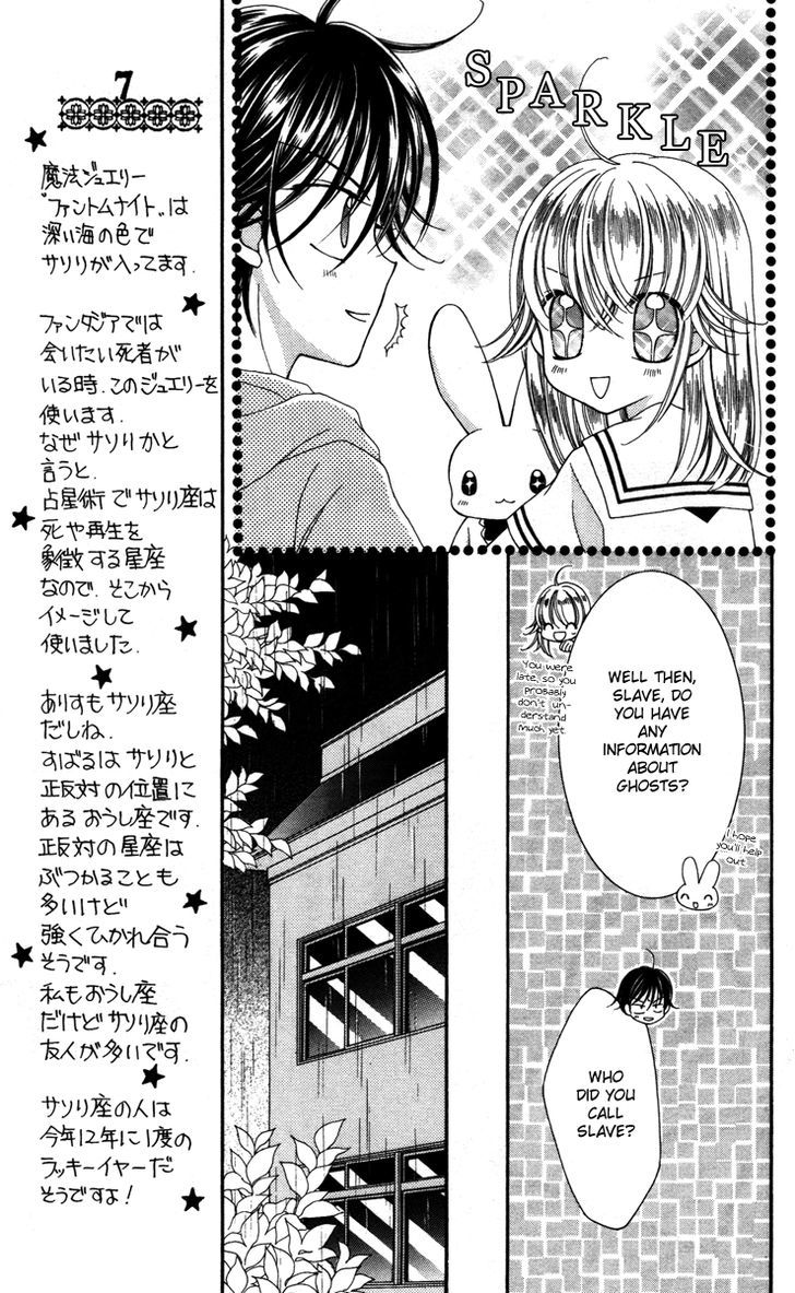 Alice Kara Mahou Chapter 7 page 13 - Chapter 7