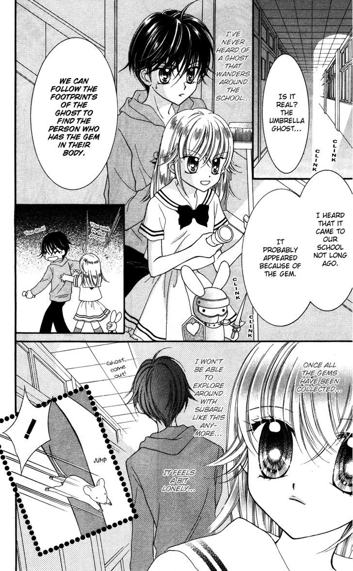 Alice Kara Mahou Chapter 7 page 14 - Chapter 7