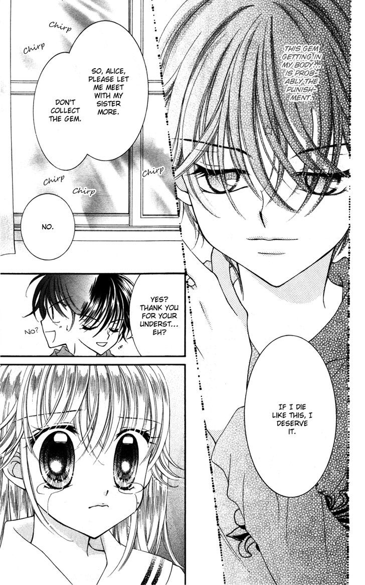 Alice Kara Mahou Chapter 7 page 23 - Chapter 7
