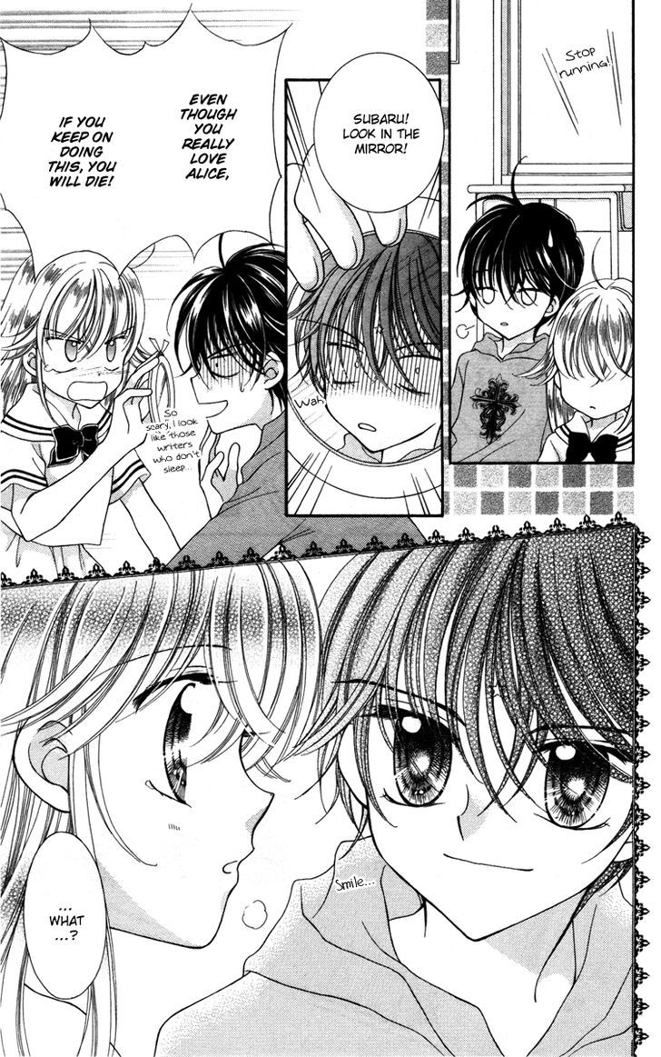 Alice Kara Mahou Chapter 7 page 25 - Chapter 7