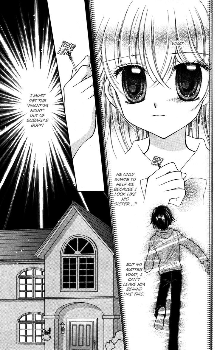 Alice Kara Mahou Chapter 7 page 27 - Chapter 7