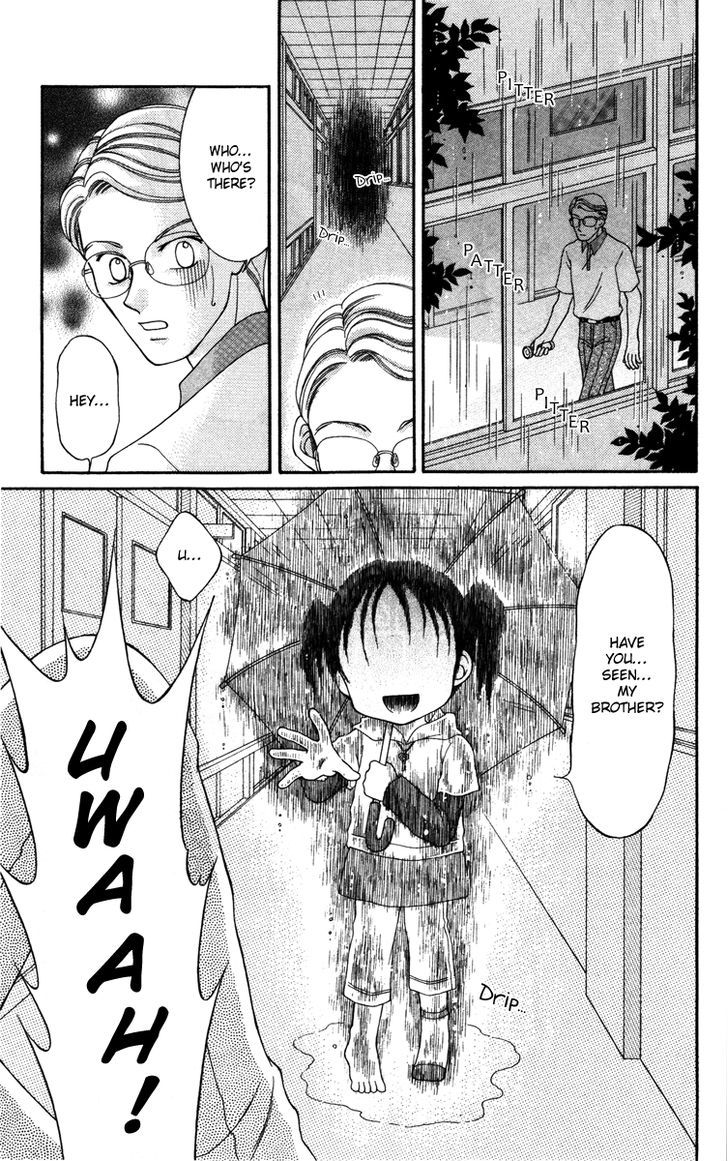 Alice Kara Mahou Chapter 7 page 3 - Chapter 7