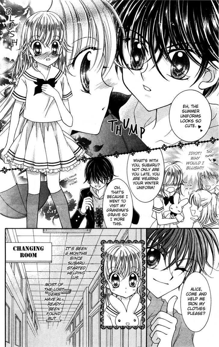Alice Kara Mahou Chapter 7 page 8 - Chapter 7