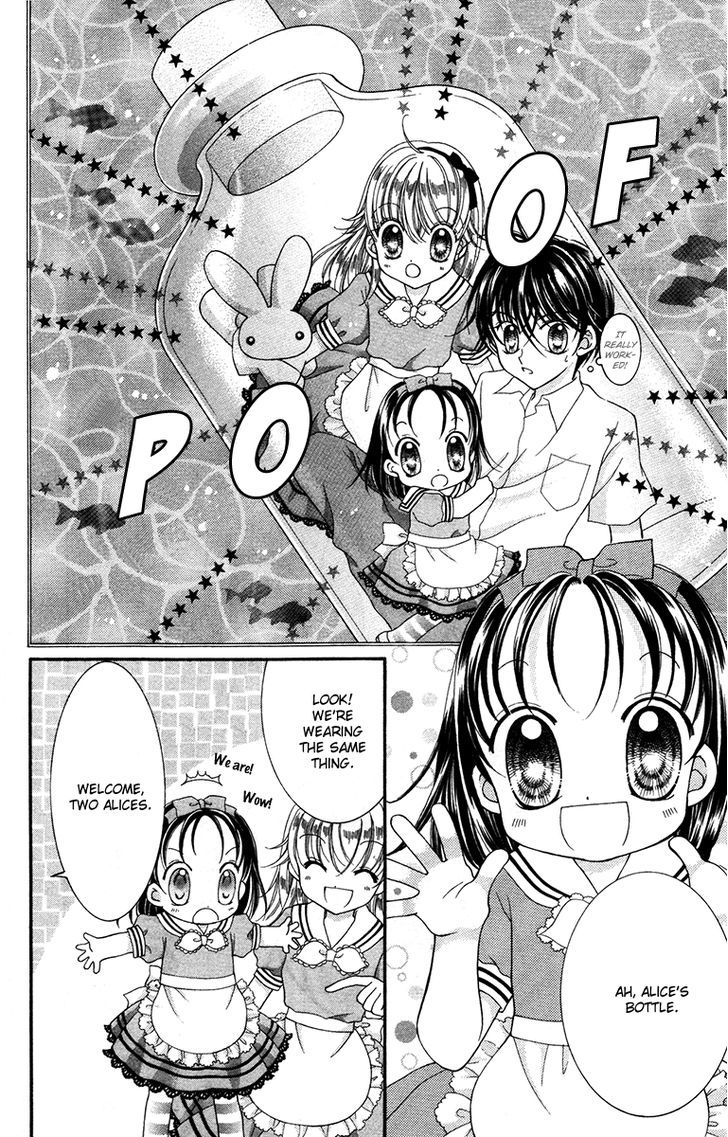 Alice Kara Mahou Chapter 8 page 12 - Chapter 8