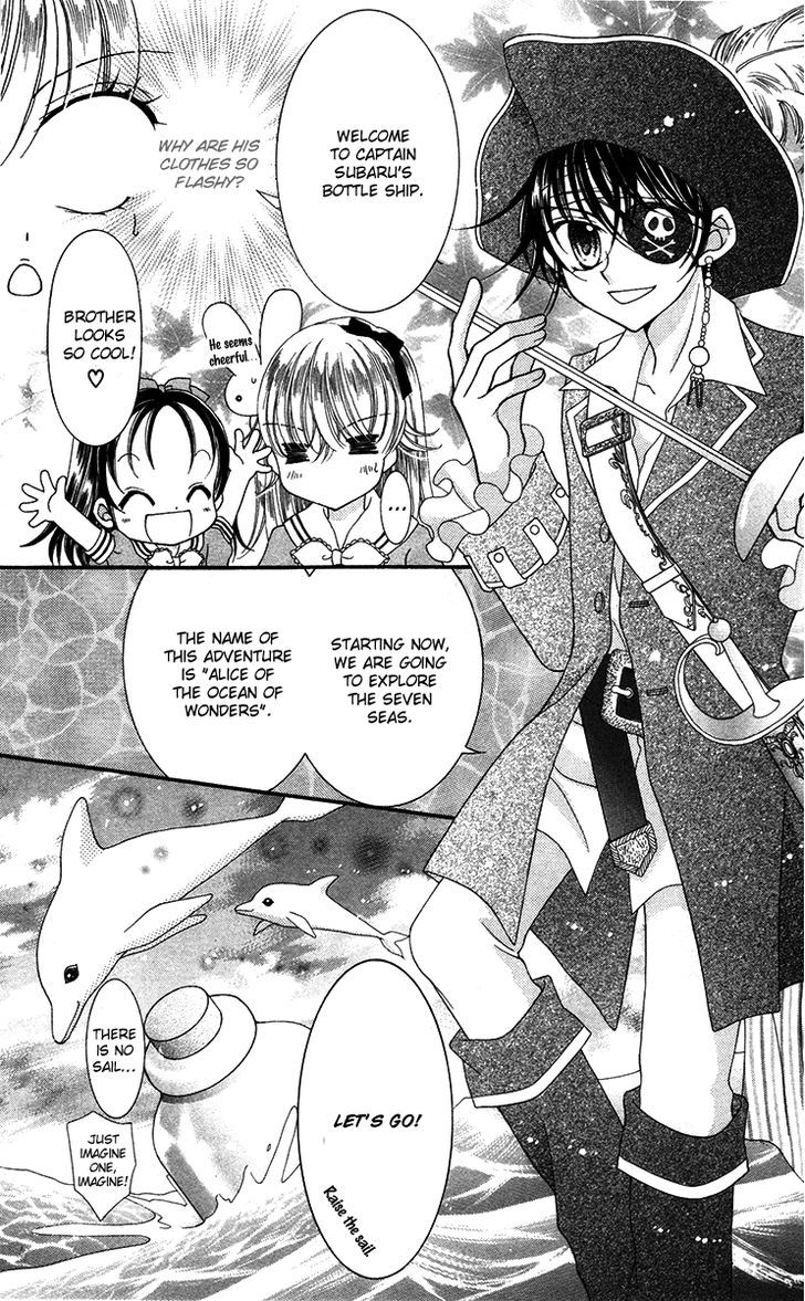 Alice Kara Mahou Chapter 8 page 13 - Chapter 8