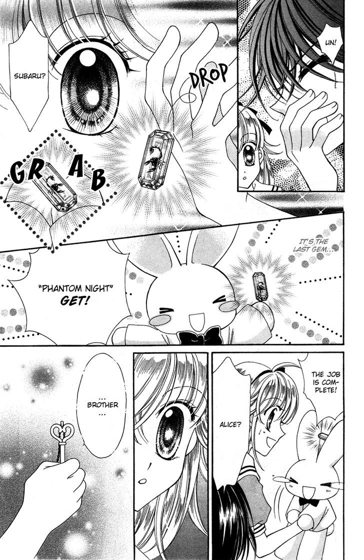 Alice Kara Mahou Chapter 8 page 17 - Chapter 8