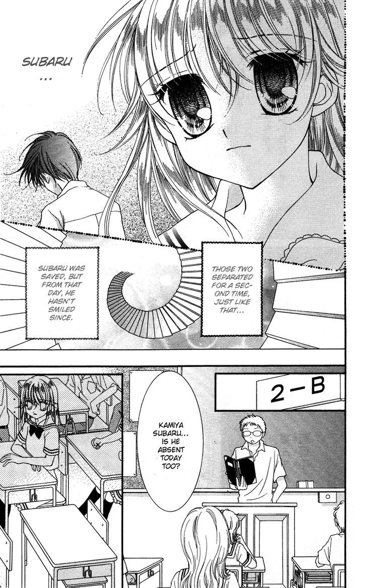 Alice Kara Mahou Chapter 8 page 19 - Chapter 8