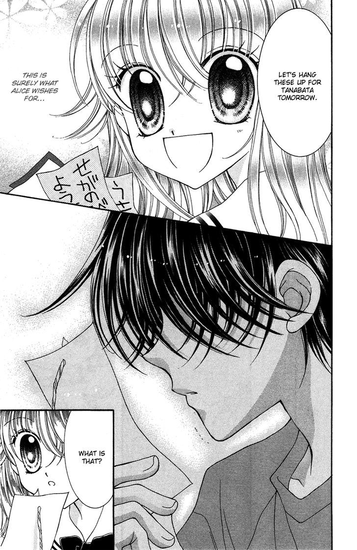 Alice Kara Mahou Chapter 8 page 25 - Chapter 8