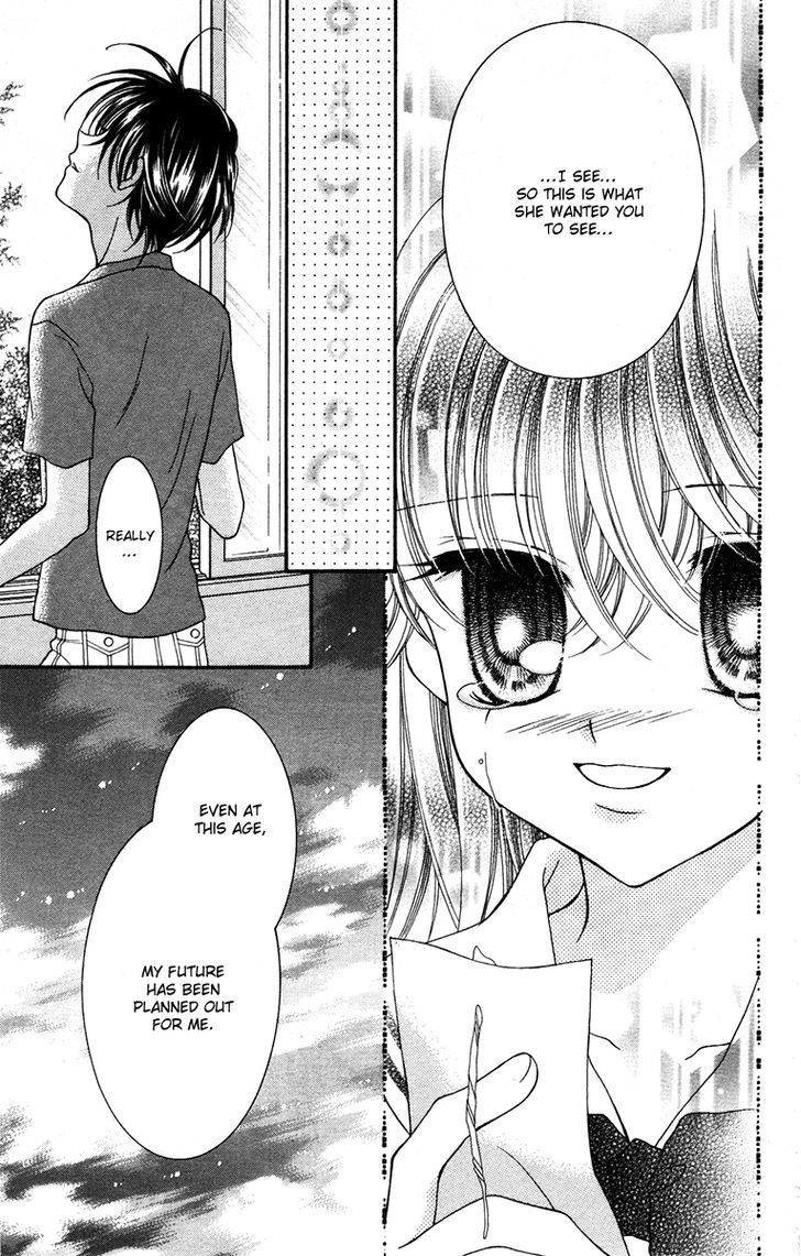 Alice Kara Mahou Chapter 8 page 27 - Chapter 8