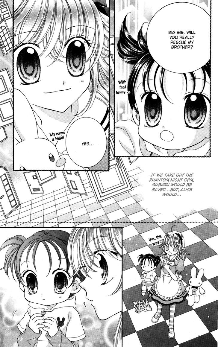 Alice Kara Mahou Chapter 8 page 3 - Chapter 8