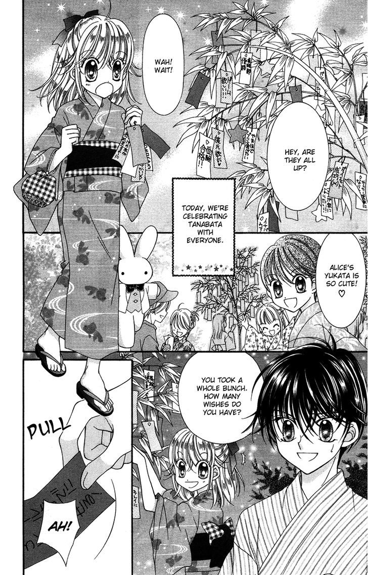 Alice Kara Mahou Chapter 8 page 34 - Chapter 8