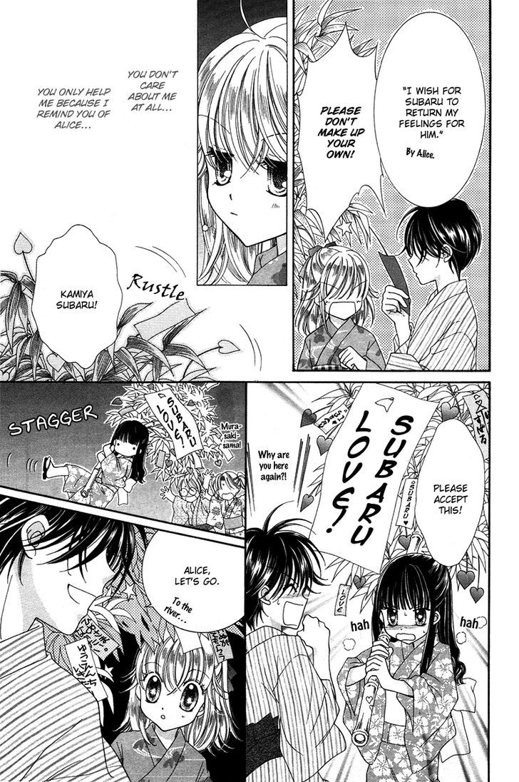 Alice Kara Mahou Chapter 8 page 35 - Chapter 8