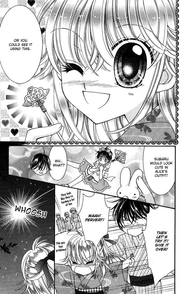 Alice Kara Mahou Chapter 8 page 39 - Chapter 8