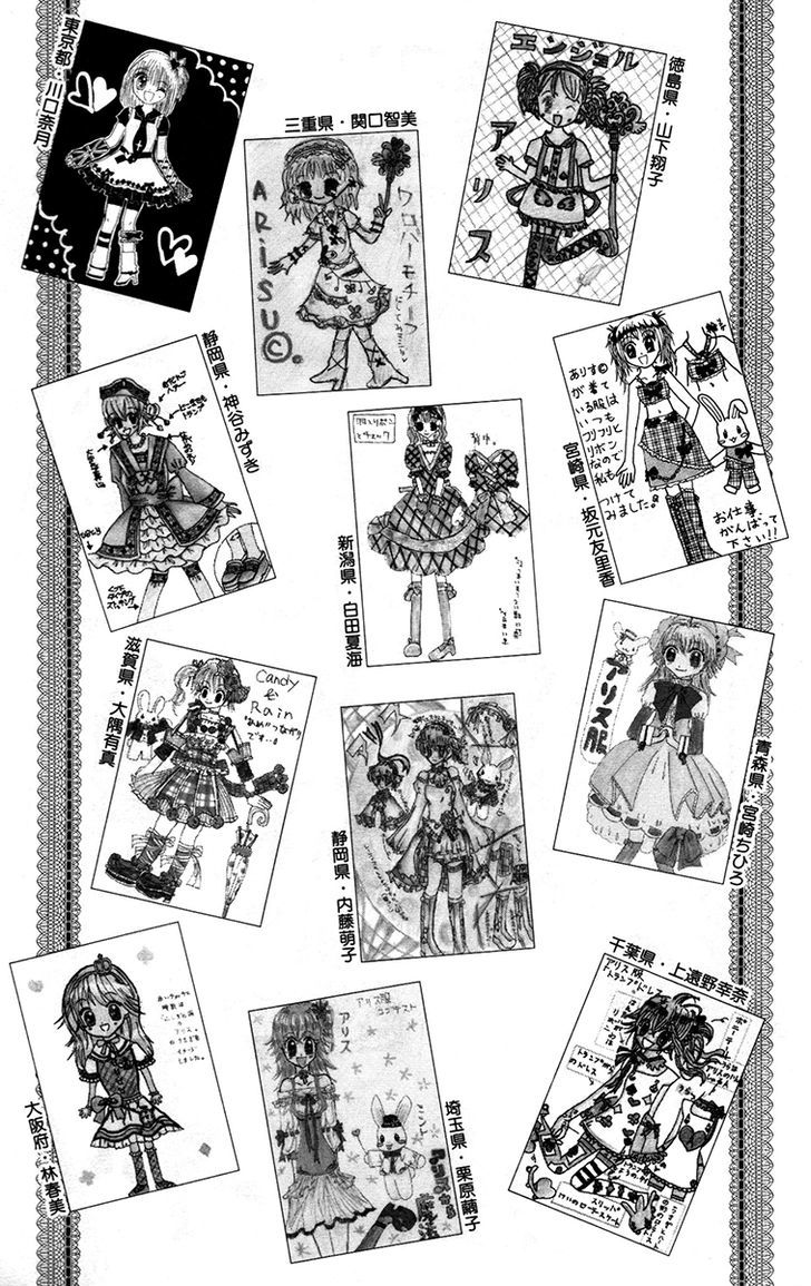 Alice Kara Mahou Chapter 8 page 42 - Chapter 8