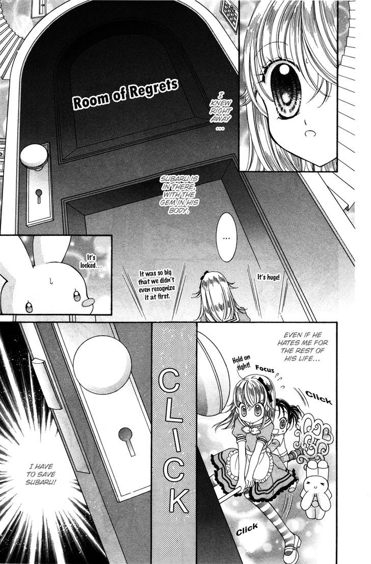 Alice Kara Mahou Chapter 8 page 5 - Chapter 8