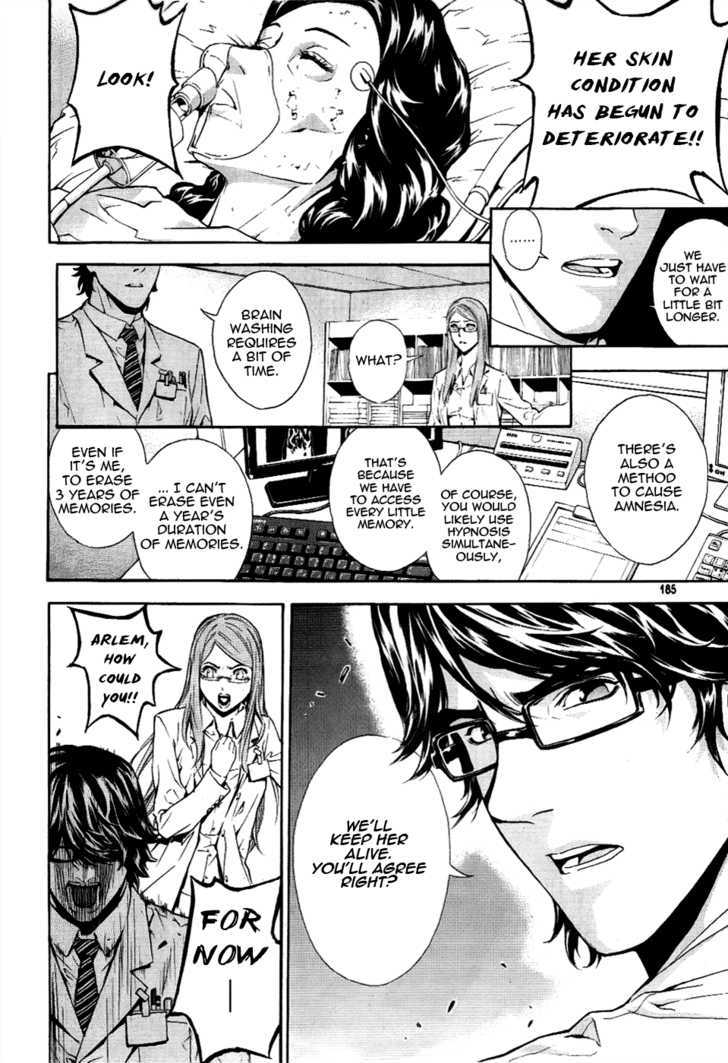 Alice (KIM Dong-hoon) Chapter 0 page 10 - Chapter 0 : Oneshot