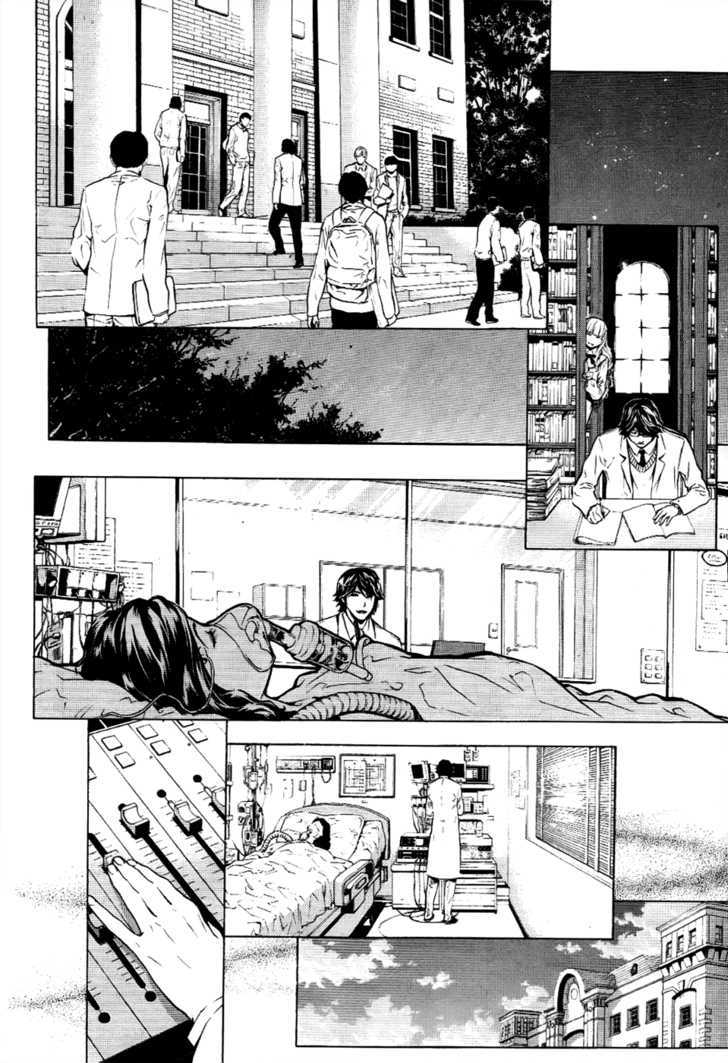 Alice (KIM Dong-hoon) Chapter 0 page 14 - Chapter 0 : Oneshot