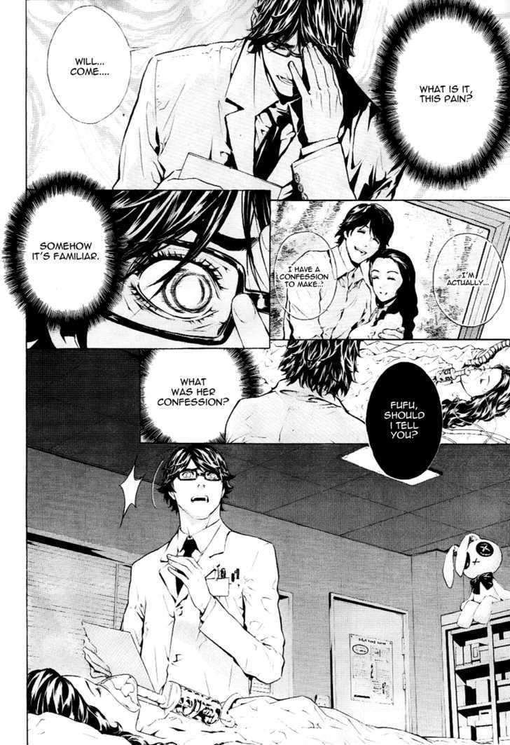 Alice (KIM Dong-hoon) Chapter 0 page 16 - Chapter 0 : Oneshot