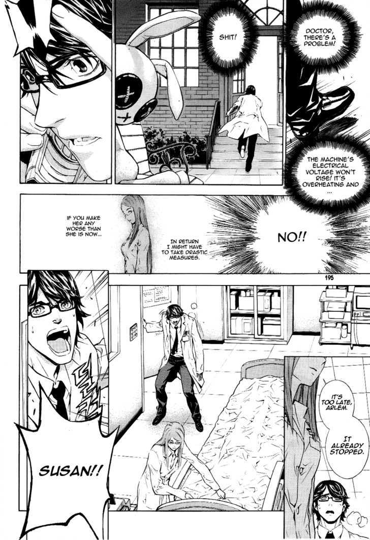 Alice (KIM Dong-hoon) Chapter 0 page 20 - Chapter 0 : Oneshot