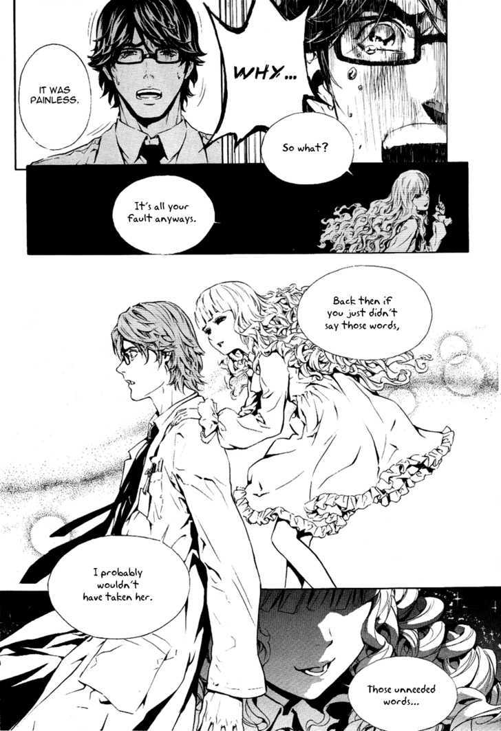 Alice (KIM Dong-hoon) Chapter 0 page 21 - Chapter 0 : Oneshot