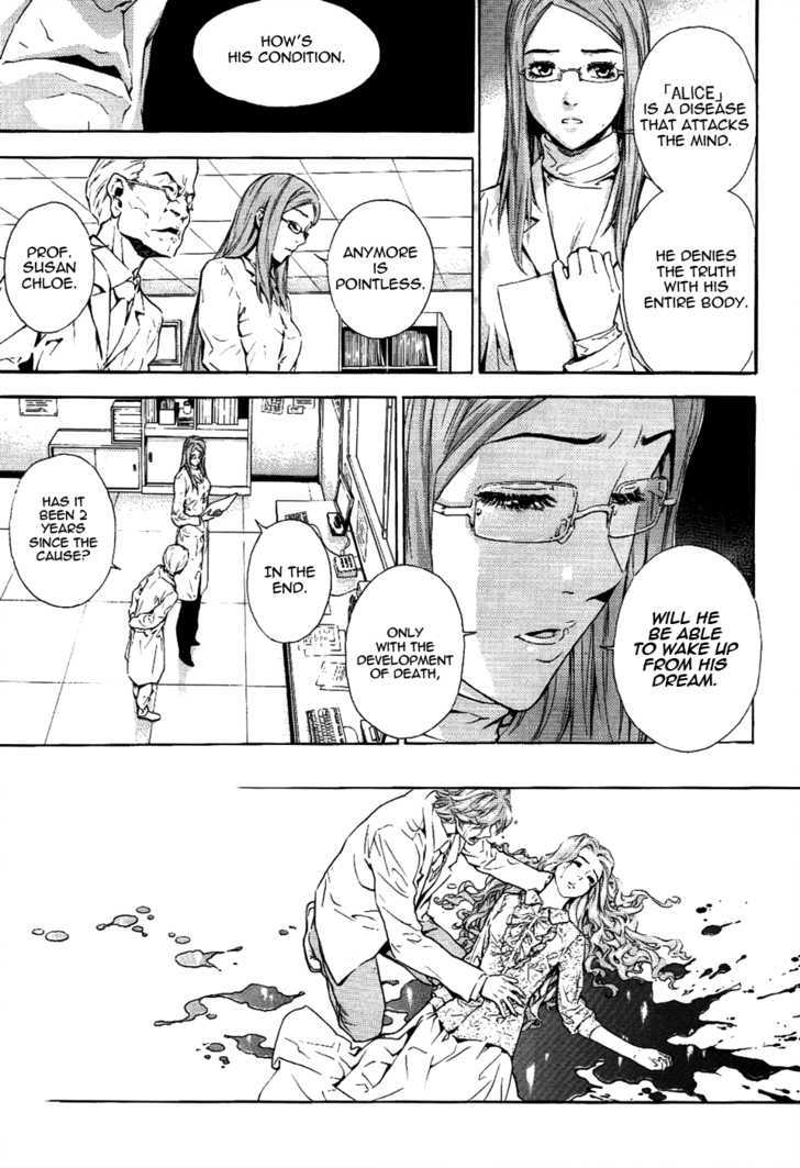 Alice (KIM Dong-hoon) Chapter 0 page 25 - Chapter 0 : Oneshot