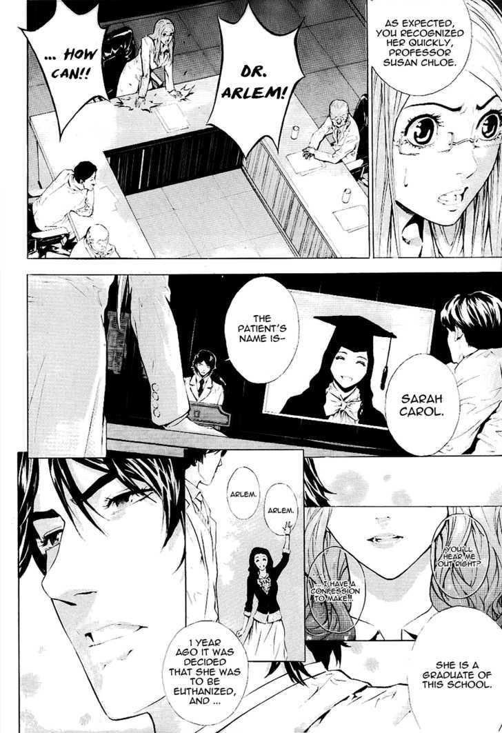 Alice (KIM Dong-hoon) Chapter 0 page 4 - Chapter 0 : Oneshot