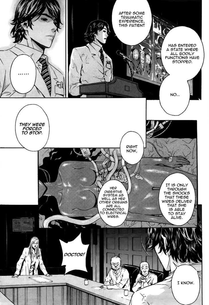 Alice (KIM Dong-hoon) Chapter 0 page 5 - Chapter 0 : Oneshot