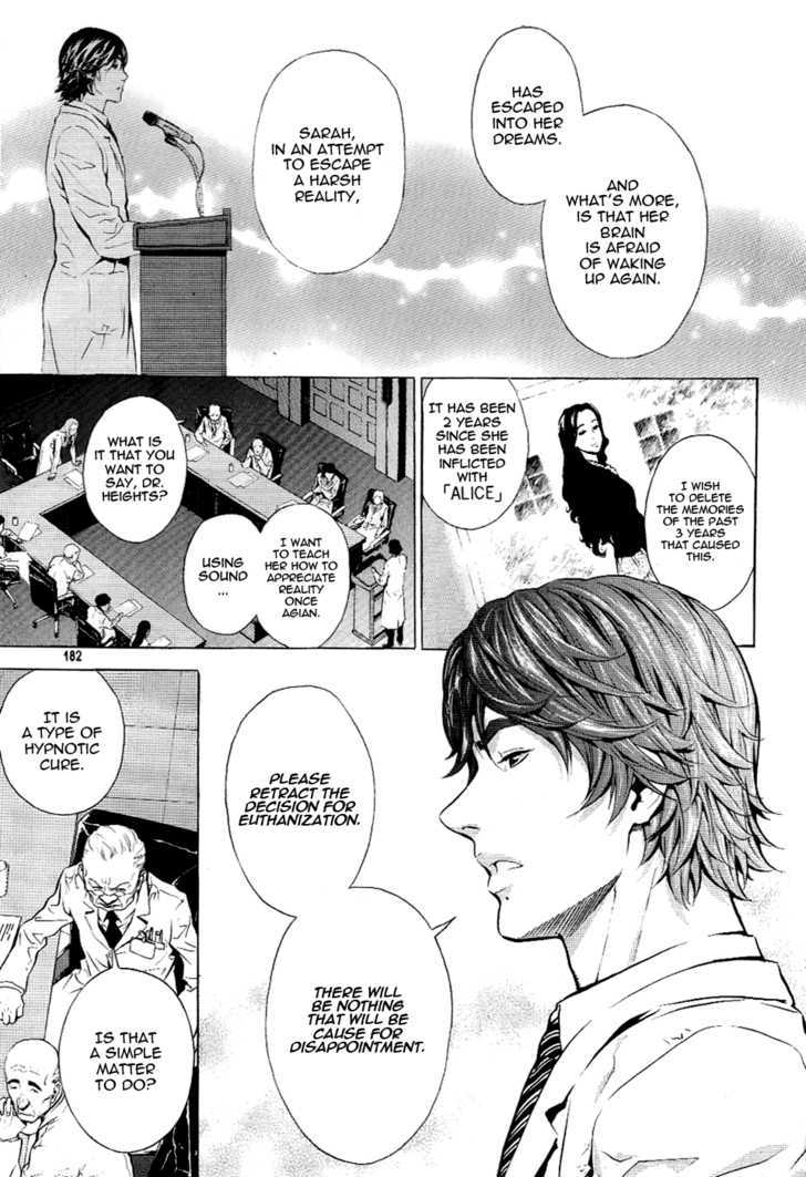Alice (KIM Dong-hoon) Chapter 0 page 7 - Chapter 0 : Oneshot