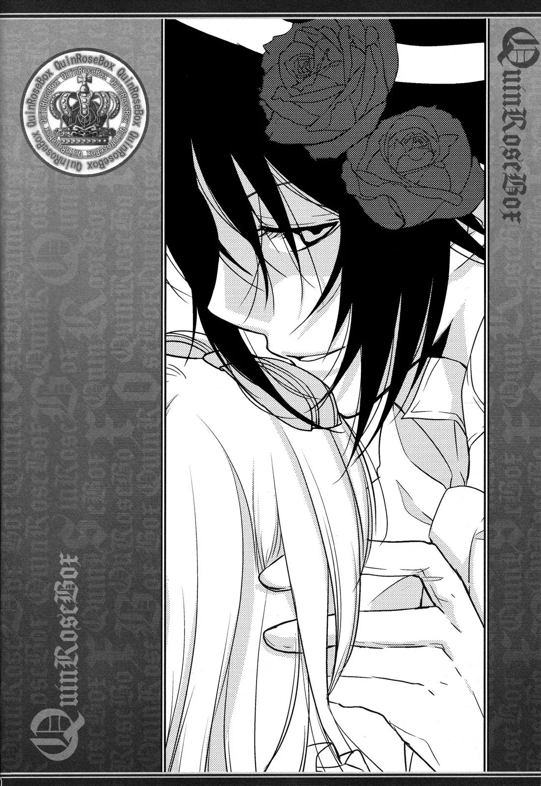 Alice Love Fables ~Rose Petit Cœur~ Chapter 1 page 11 - Chapter 1