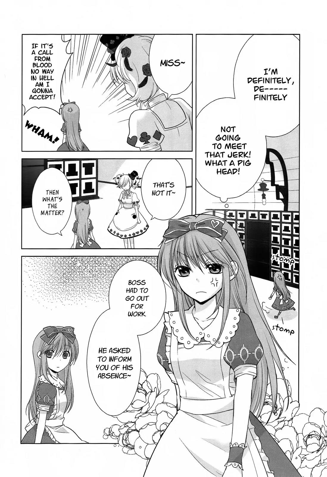 Alice Love Fables ~Rose Petit Cœur~ Chapter 1 page 19 - Chapter 1