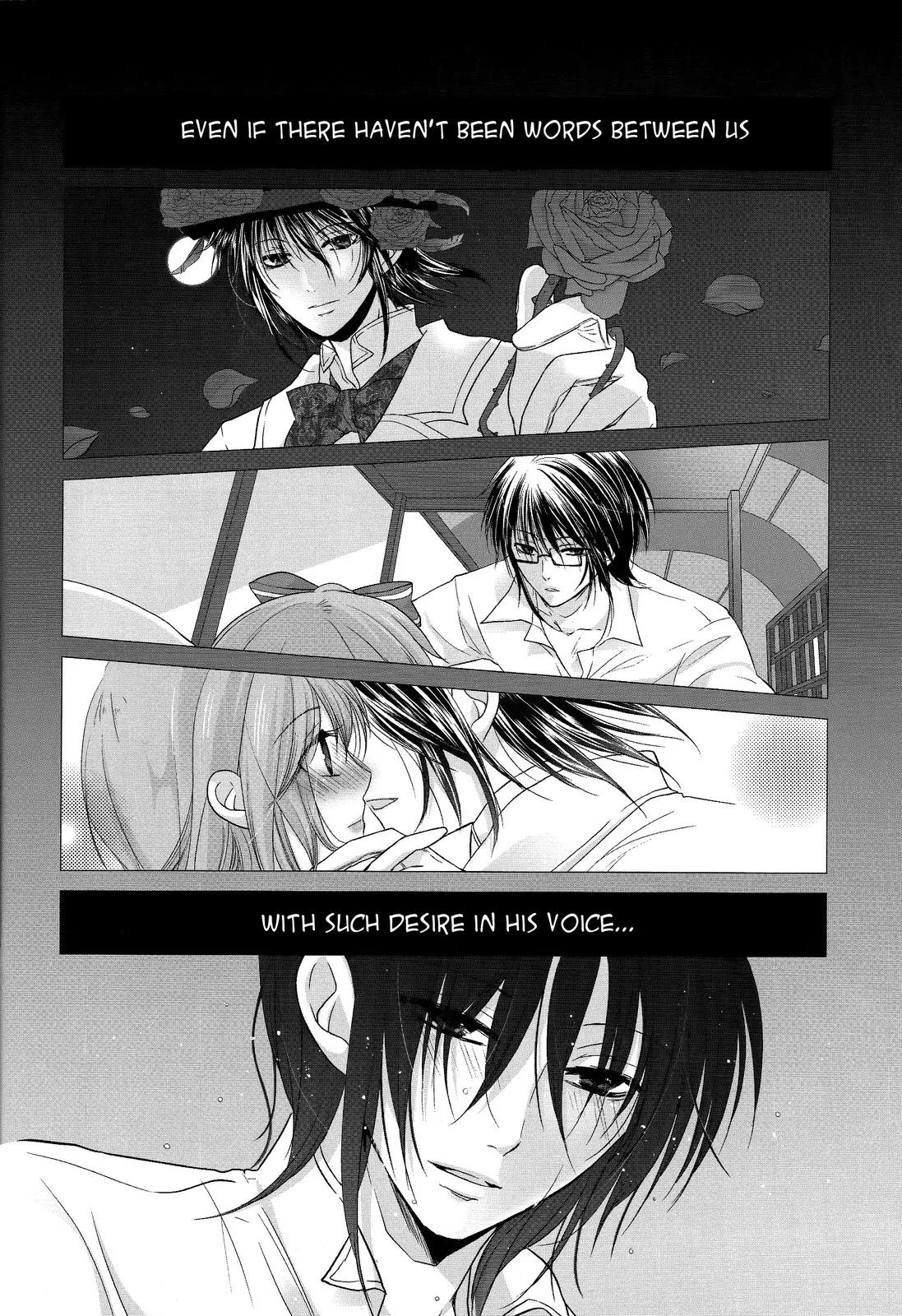Alice Love Fables ~Rose Petit Cœur~ Chapter 1 page 23 - Chapter 1
