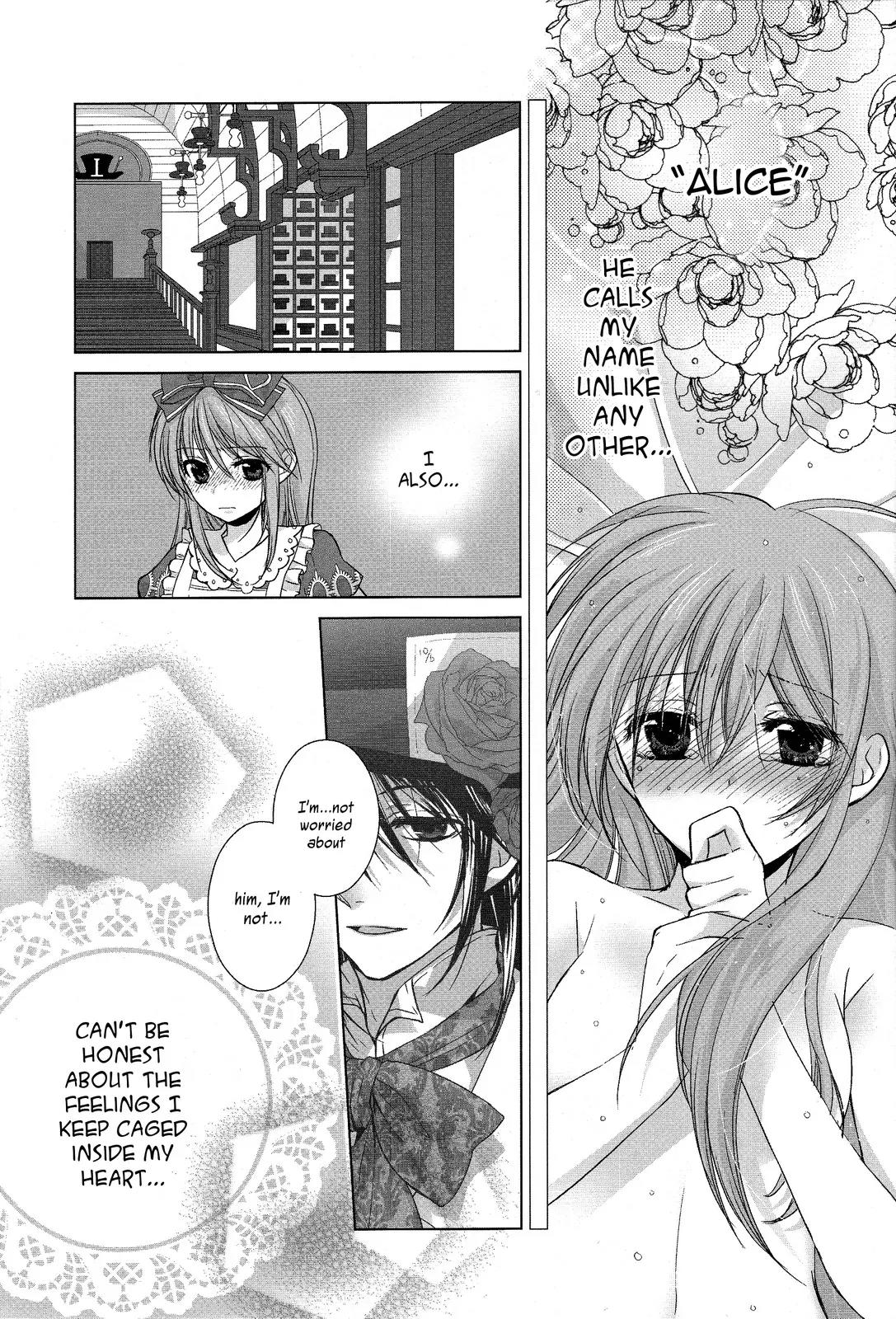 Alice Love Fables ~Rose Petit Cœur~ Chapter 1 page 24 - Chapter 1