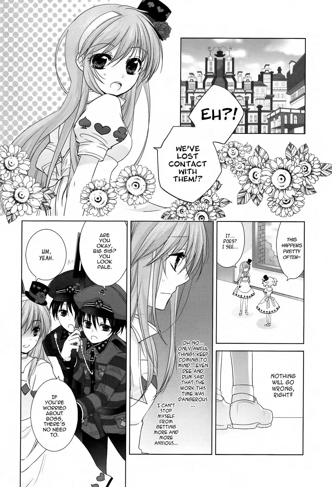 Alice Love Fables ~Rose Petit Cœur~ Chapter 1 page 25 - Chapter 1