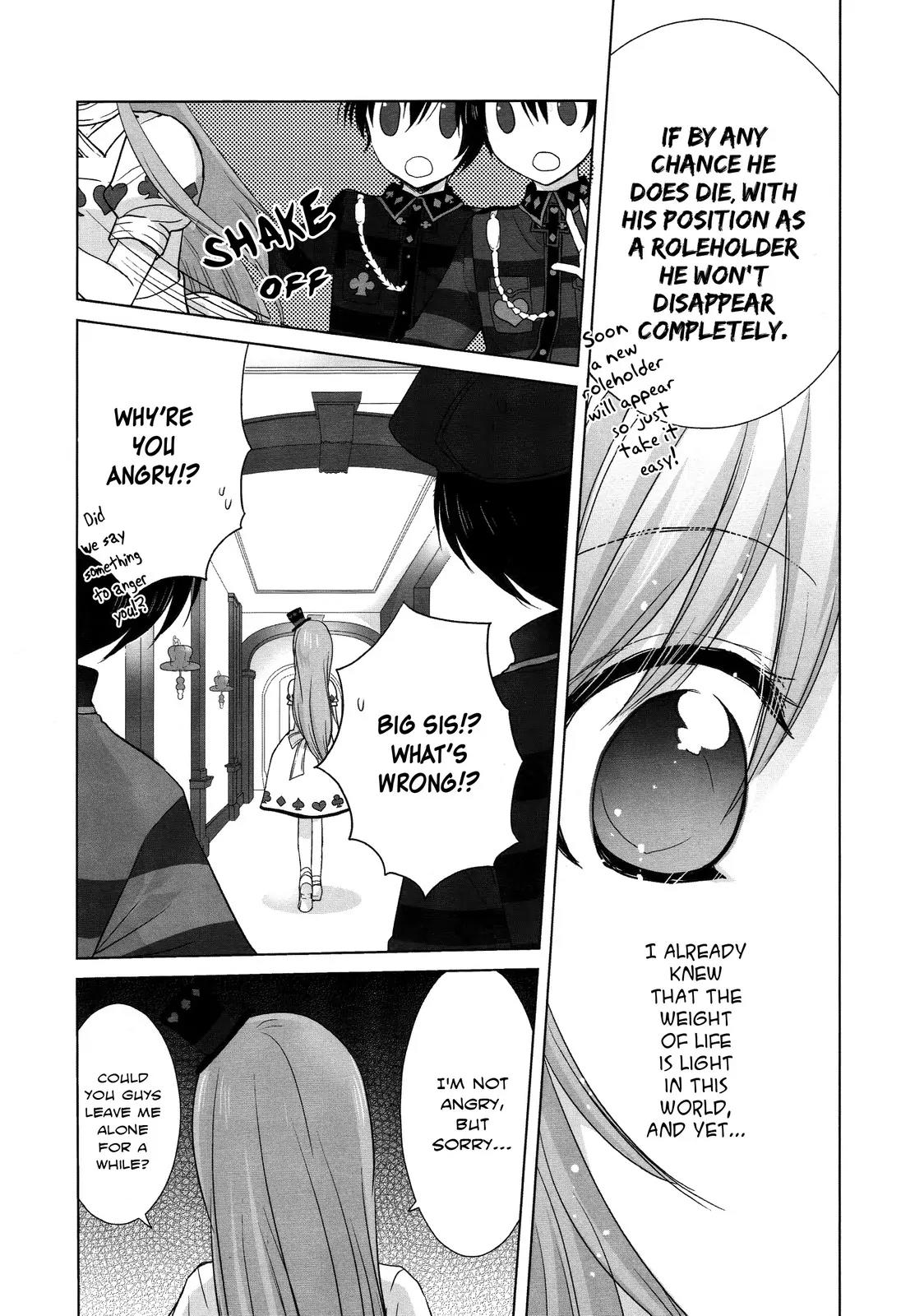 Alice Love Fables ~Rose Petit Cœur~ Chapter 1 page 26 - Chapter 1